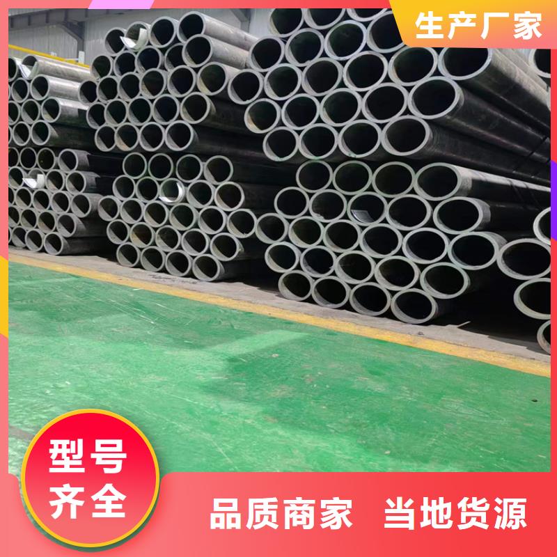 【滚压管】,航磨管报价细节严格凸显品质