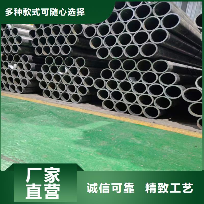 滚压管-油缸管加工厂高品质诚信厂家