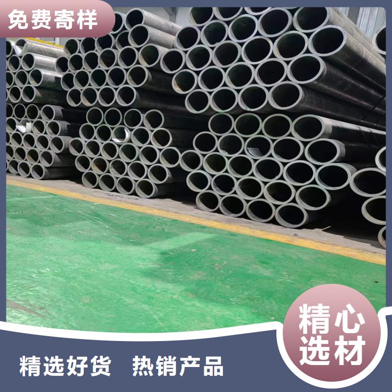 滚压管油缸管报价材质实在