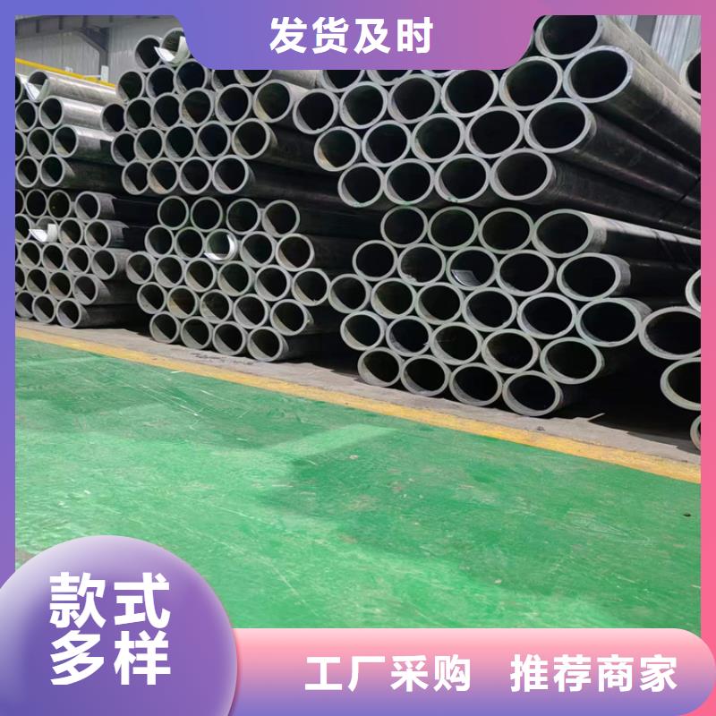 滚压管不锈钢绗磨管货品齐全
