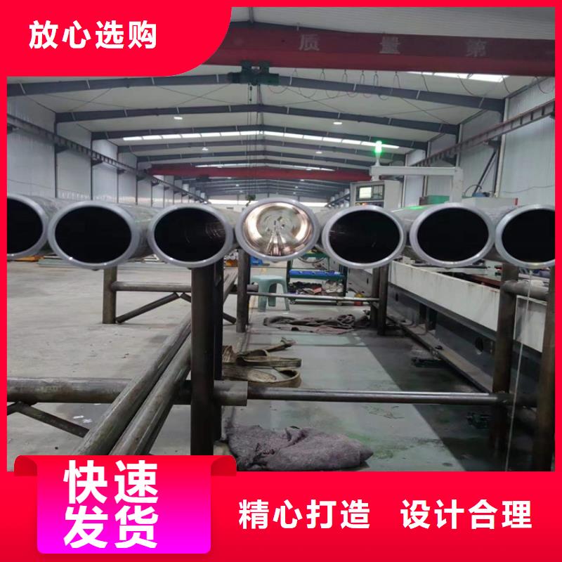 滚压管镀铬空心轴诚信商家服务热情