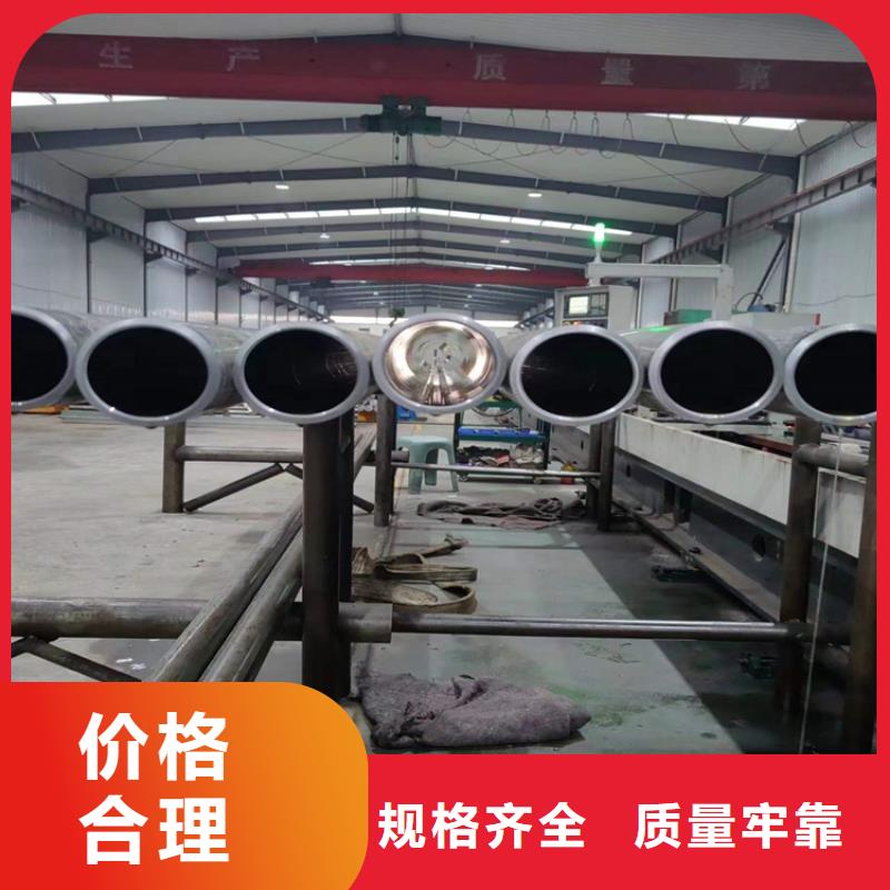 【滚压管,高精度活塞杆厂家直接面向客户】