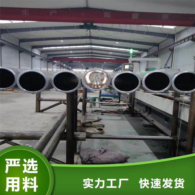 滚压管液压油缸管加工厂极速发货