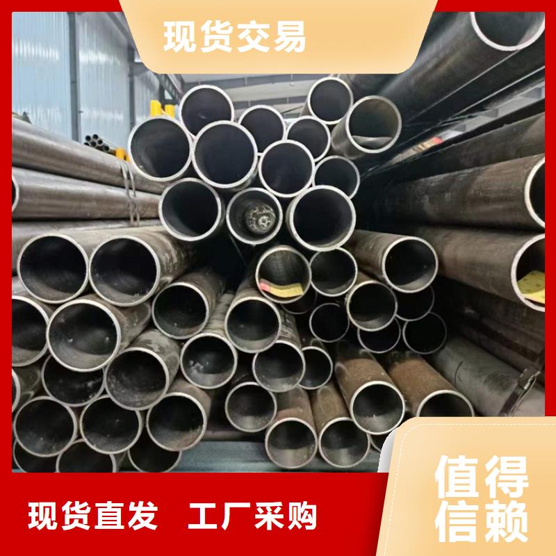 滚压管绗磨管加工厂品牌专营