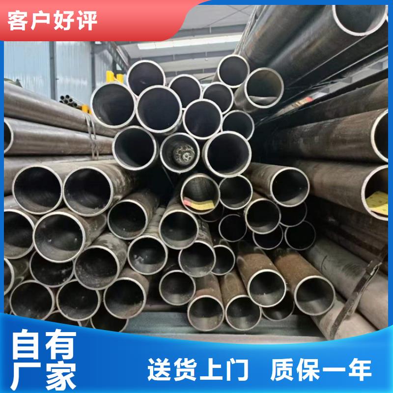 滚压管油缸管加工厂专心专注专业
