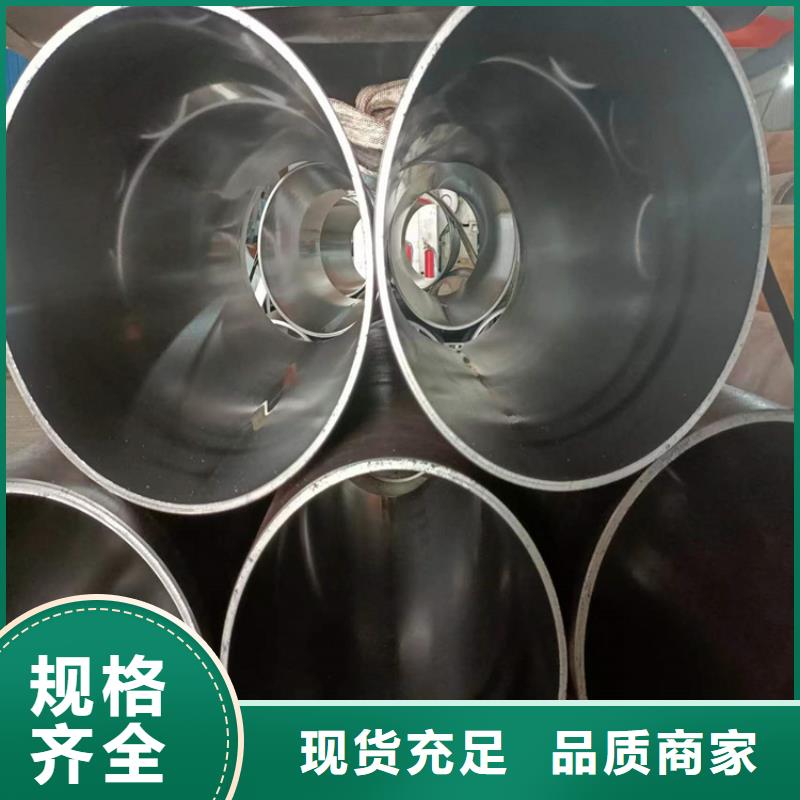 【滚压管】航磨管支持定制批发