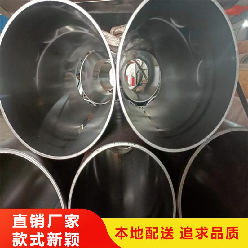 【滚压管】绗磨管生产厂家专业的生产厂家