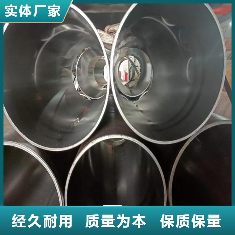 滚压管不锈钢绗磨管货品齐全