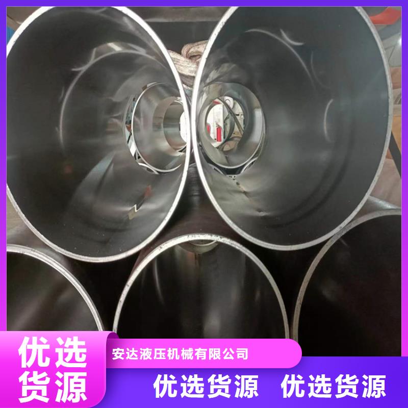 滚压管珩磨管生产厂家厂家质量过硬