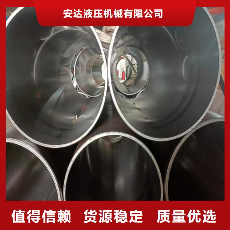 滚压管珩磨管生产厂家厂家质量过硬
