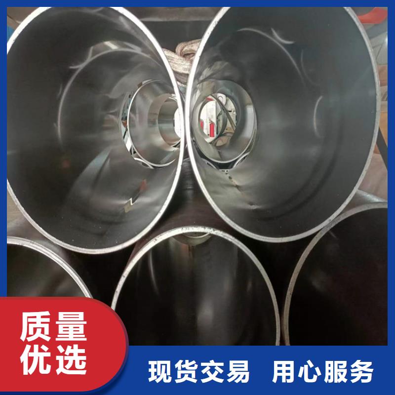 【滚压管】研磨管生产厂家产地源头好货