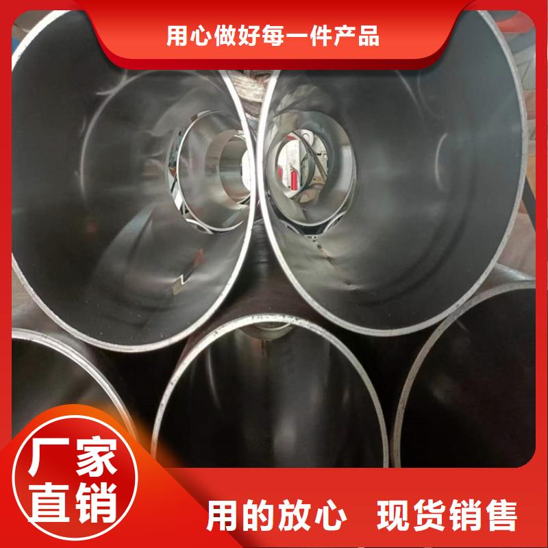 滚压管大口径液压钢管实地大厂