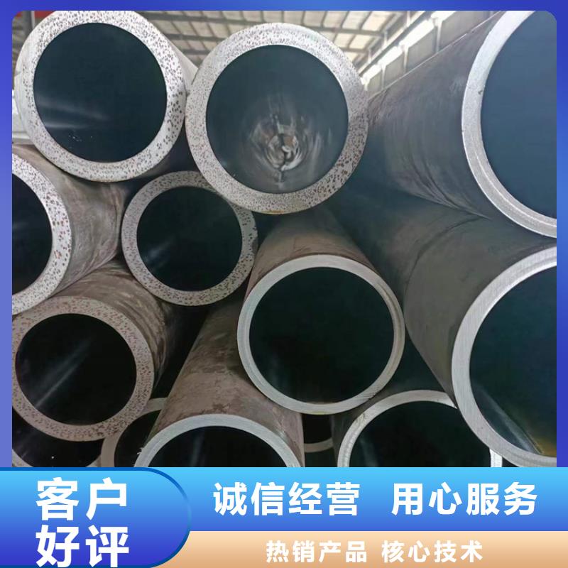 滚压管液压油缸管真材实料