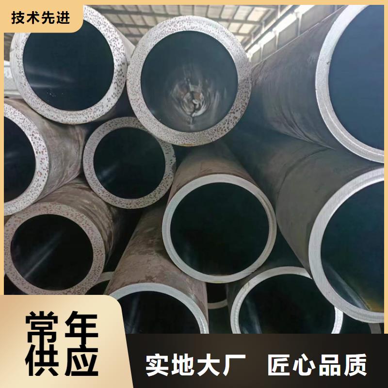 【滚压管】绗磨管生产厂家专业的生产厂家