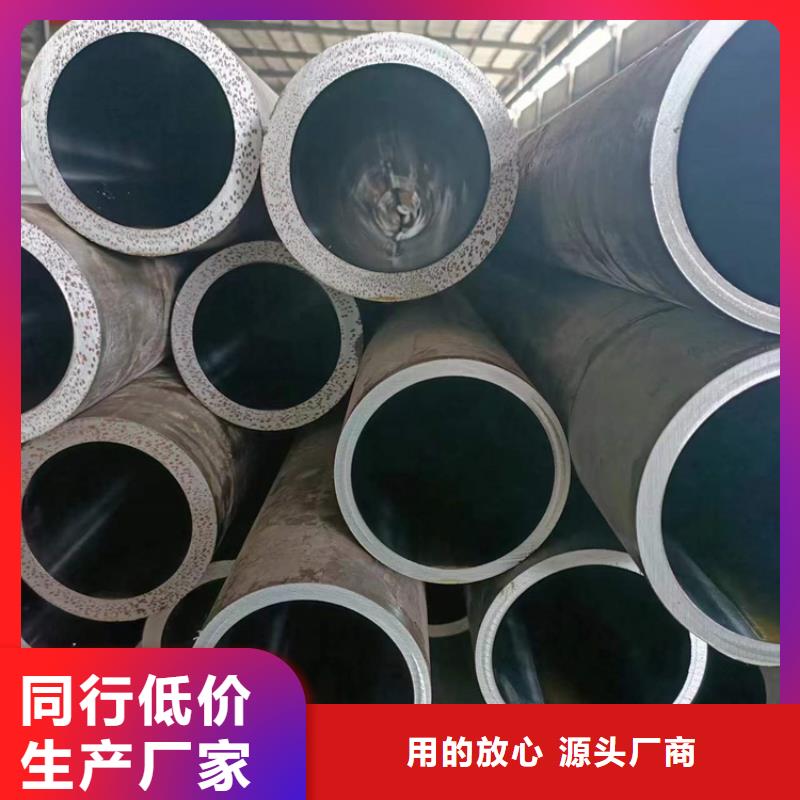 滚压管研磨管实体诚信经营