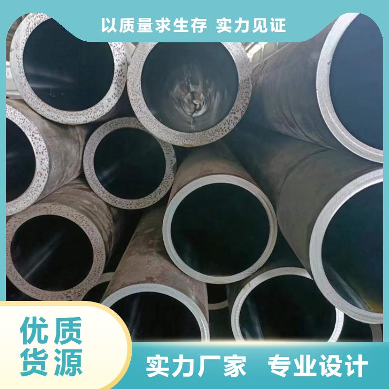 滚压管高精度活塞杆用的放心