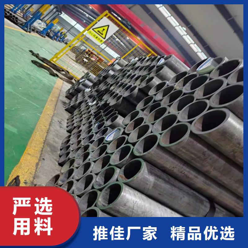 滚压管不锈钢绗磨管大厂生产品质