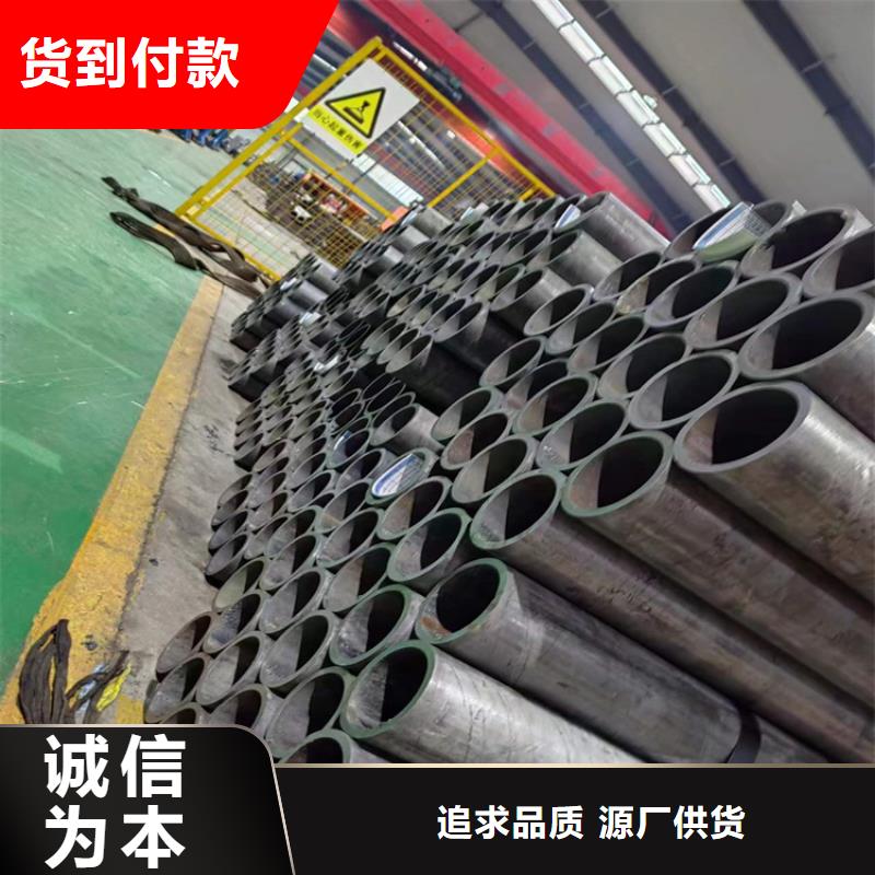 滚压管活塞杆精选优质材料