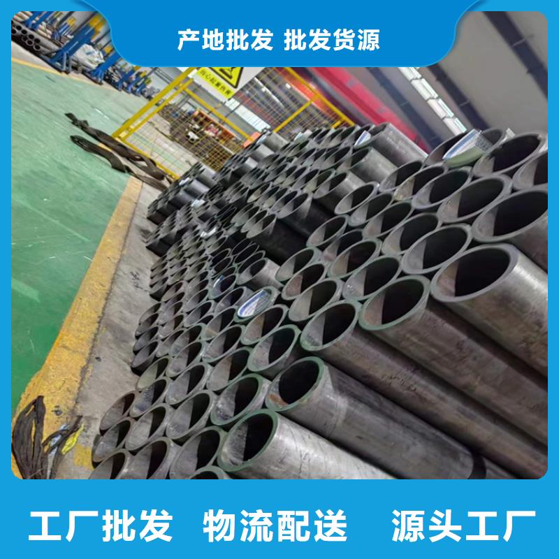 滚压管不锈钢绗磨管种类多质量好