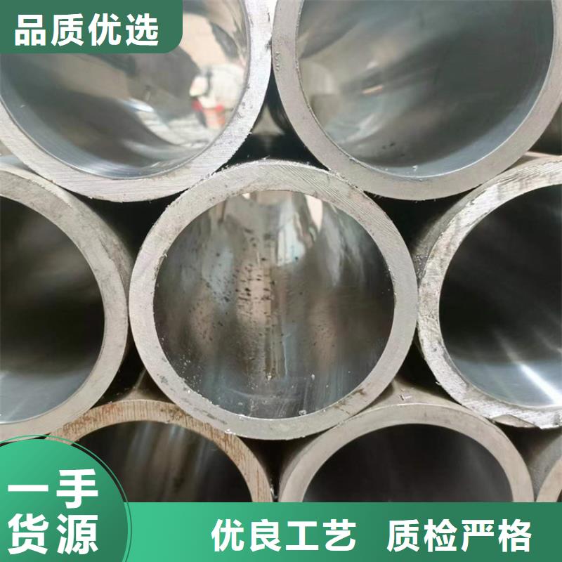 滚压管珩磨管生产厂家厂家质量过硬