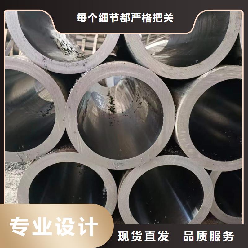 滚压管,航磨管报价定制定做