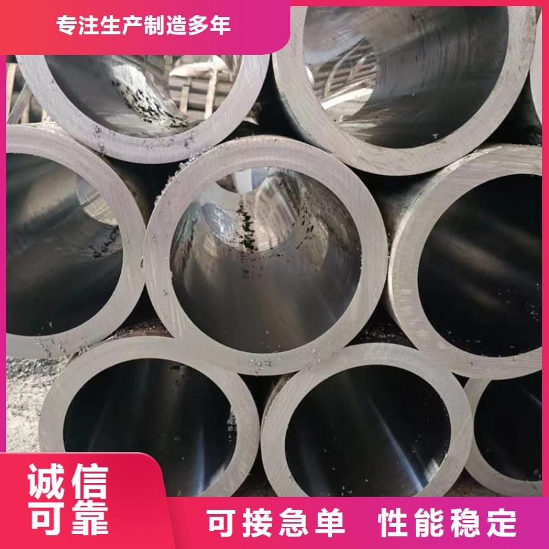 滚压管珩磨管生产经验丰富