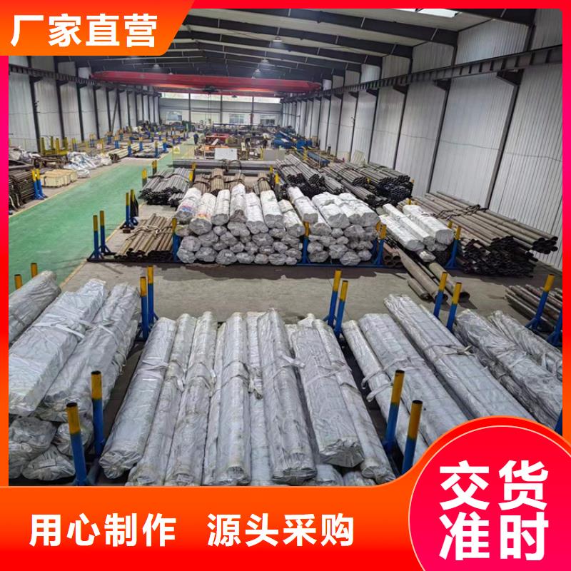 滚压管液压油缸管生产经验丰富