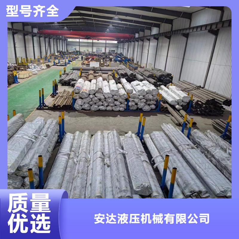 滚压管不锈钢绗磨管货品齐全