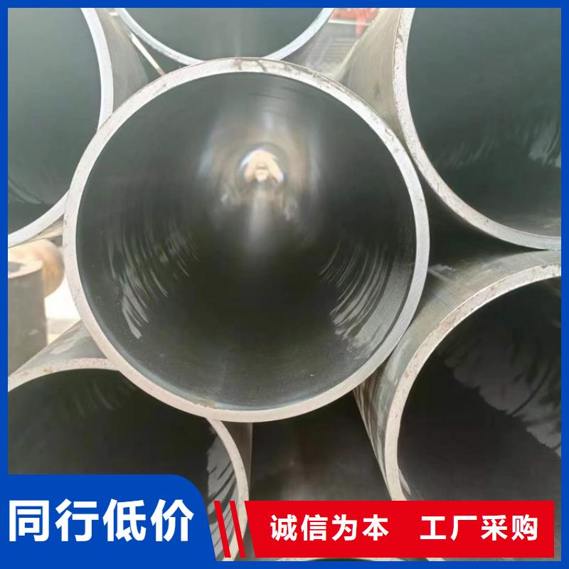 滚压管液压油缸管生产厂家不只是质量好