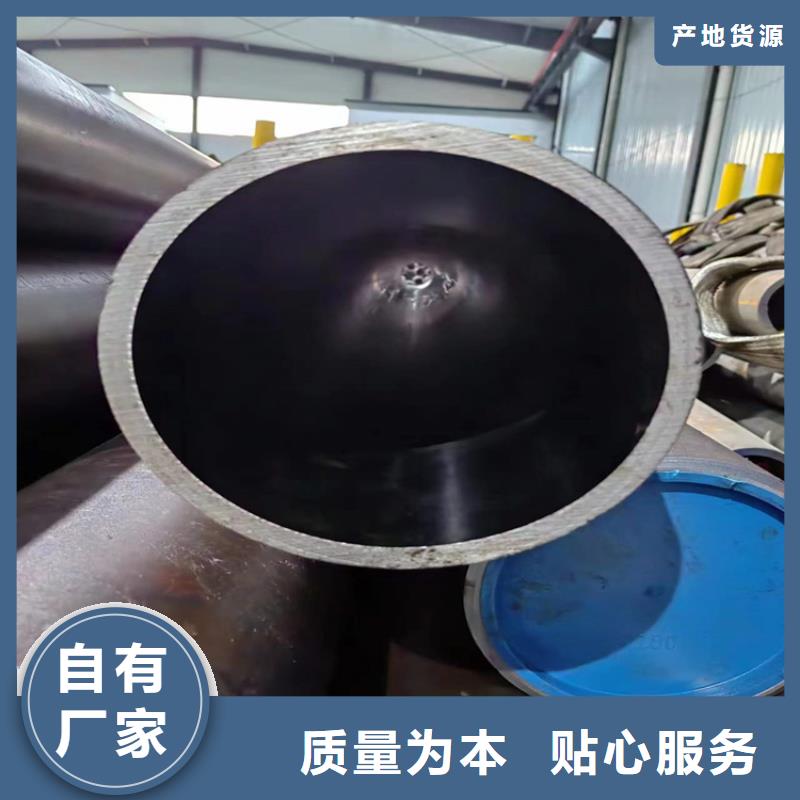 滚压管液压油缸管报价优选原材