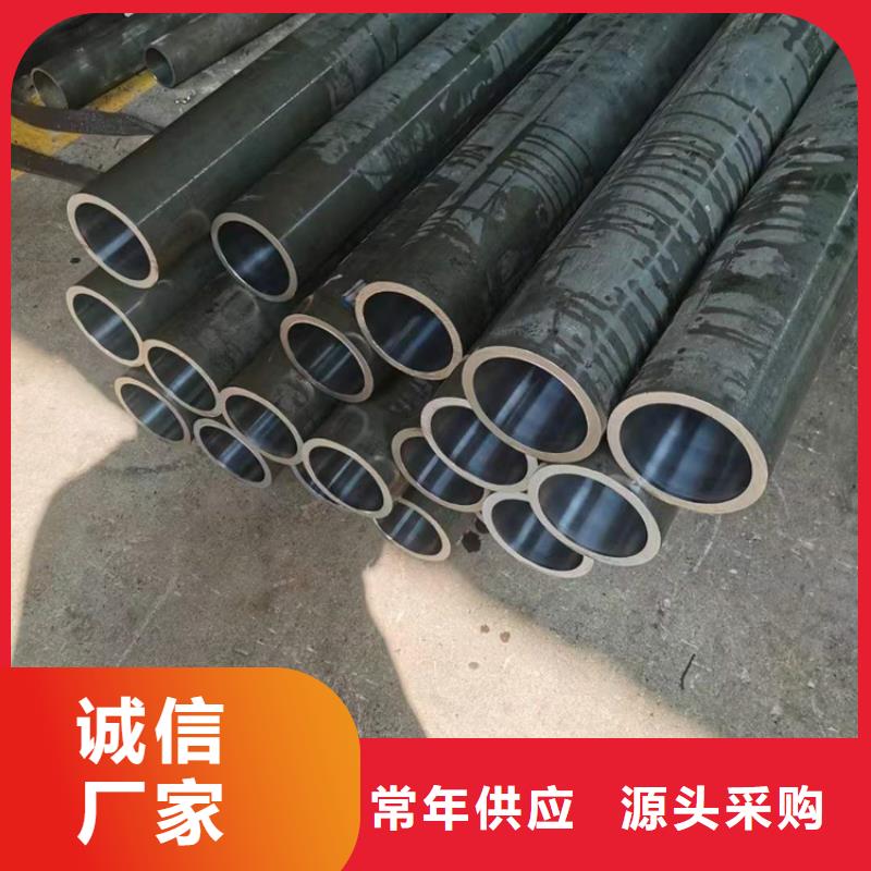 滚压管不锈钢珩磨管一站式采购