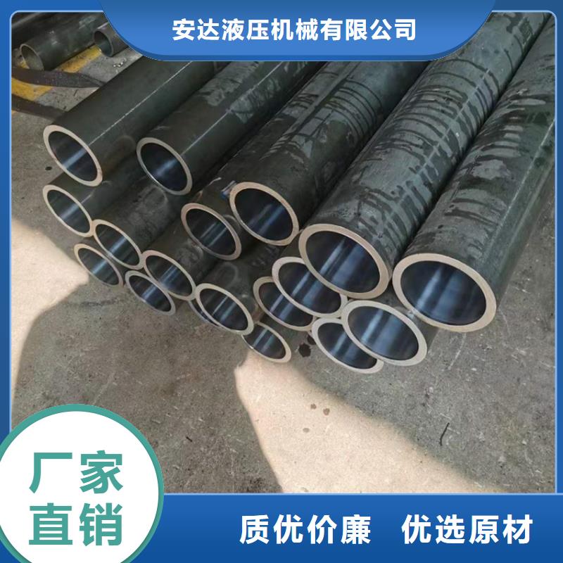 滚压管不锈钢珩磨管随心所欲定制