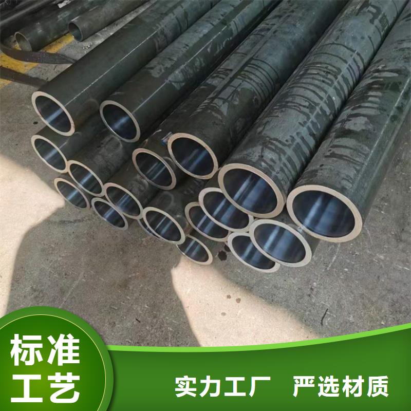 滚压管-油缸管加工厂高品质诚信厂家