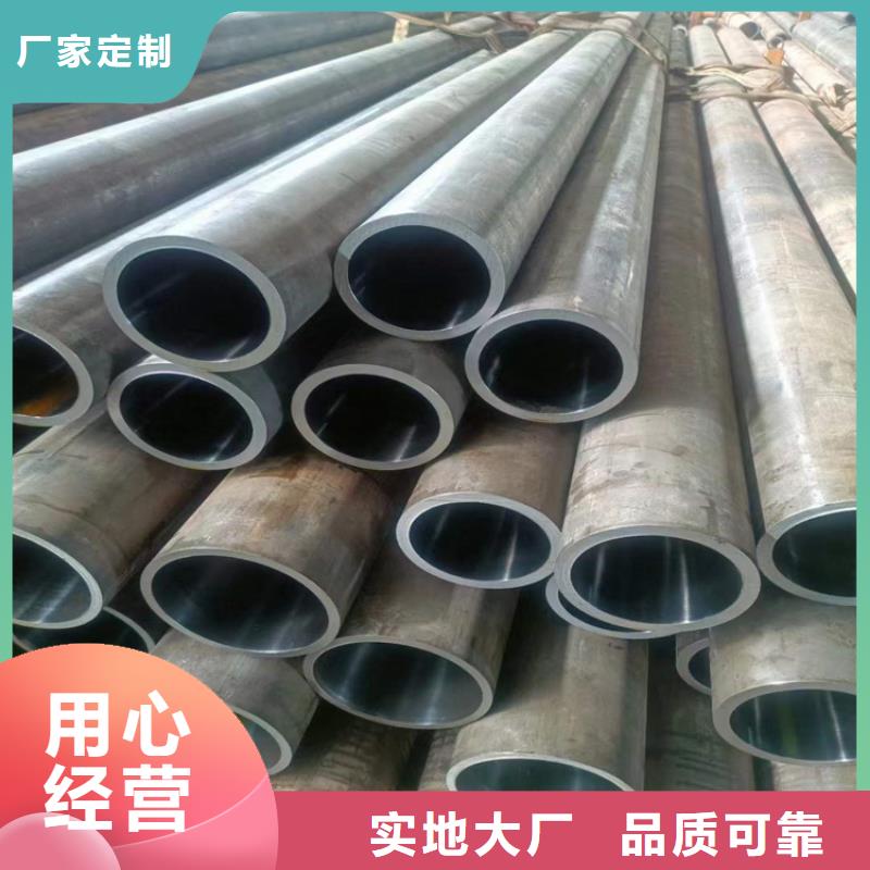 滚压管调质活塞杆应用领域