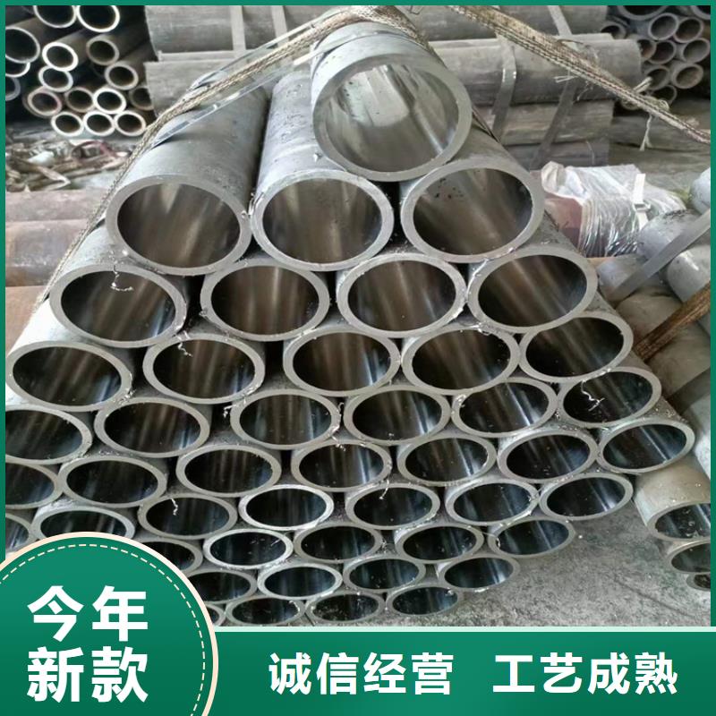 滚压管_16mn液压绗磨管细节严格凸显品质