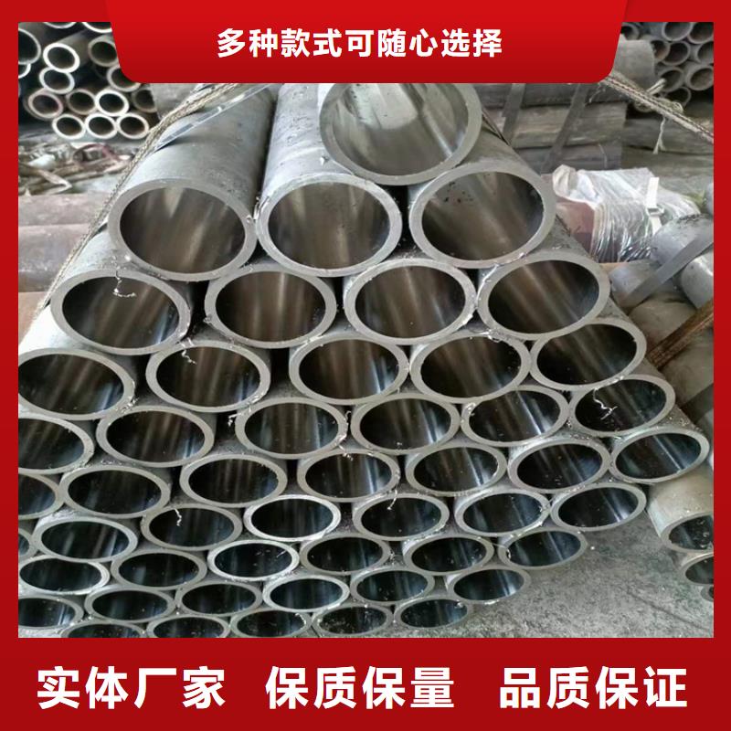 【滚压管,热轧油缸管同行低价】