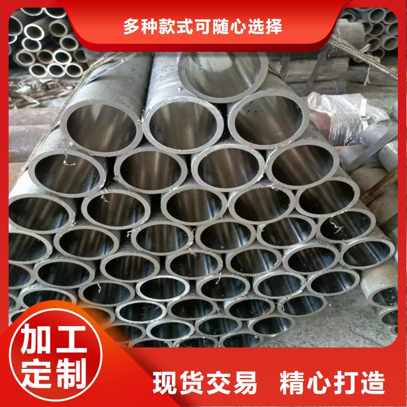 滚压管_【不锈钢研磨管】服务至上