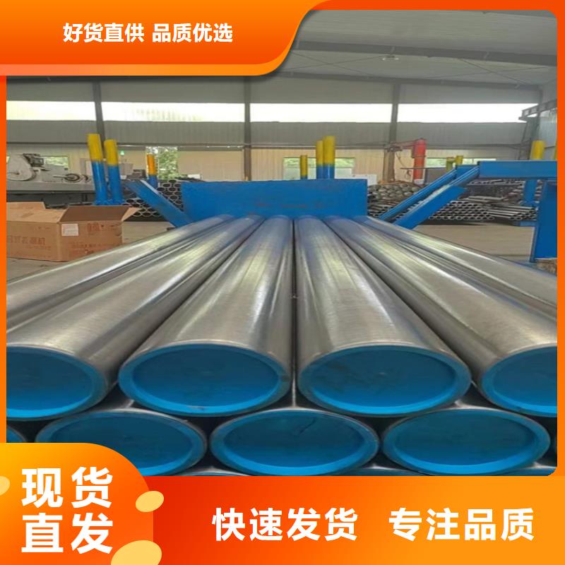 滚压管珩磨管生产厂家产品细节