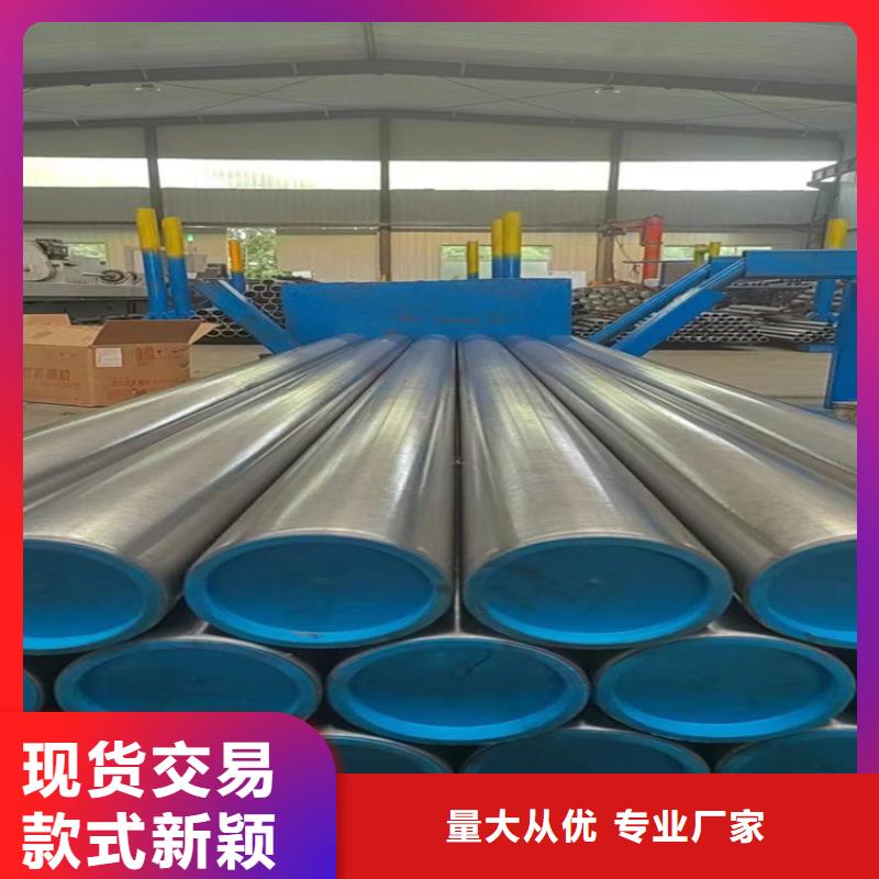 滚压管不锈钢油缸管甄选好厂家