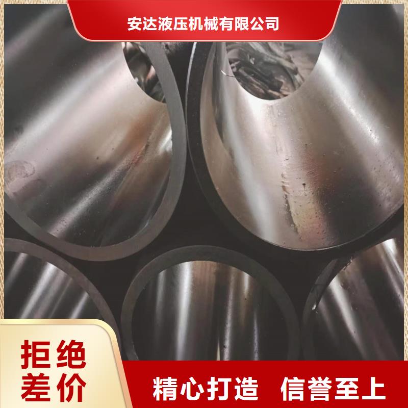 滚压管油缸管报价材质实在