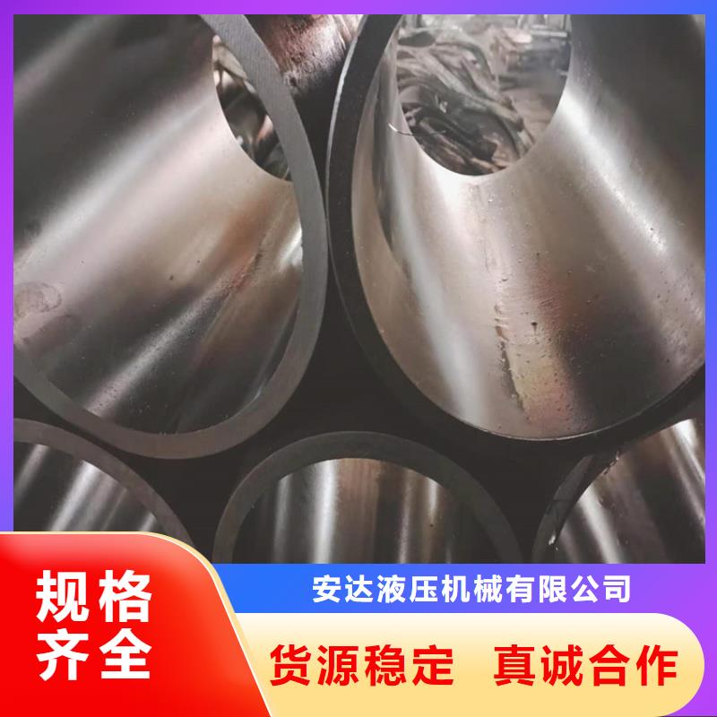 滚压管不锈钢绗磨管货品齐全