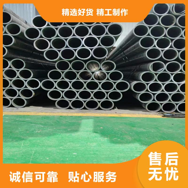 【滚压管】活塞杆生产经验丰富