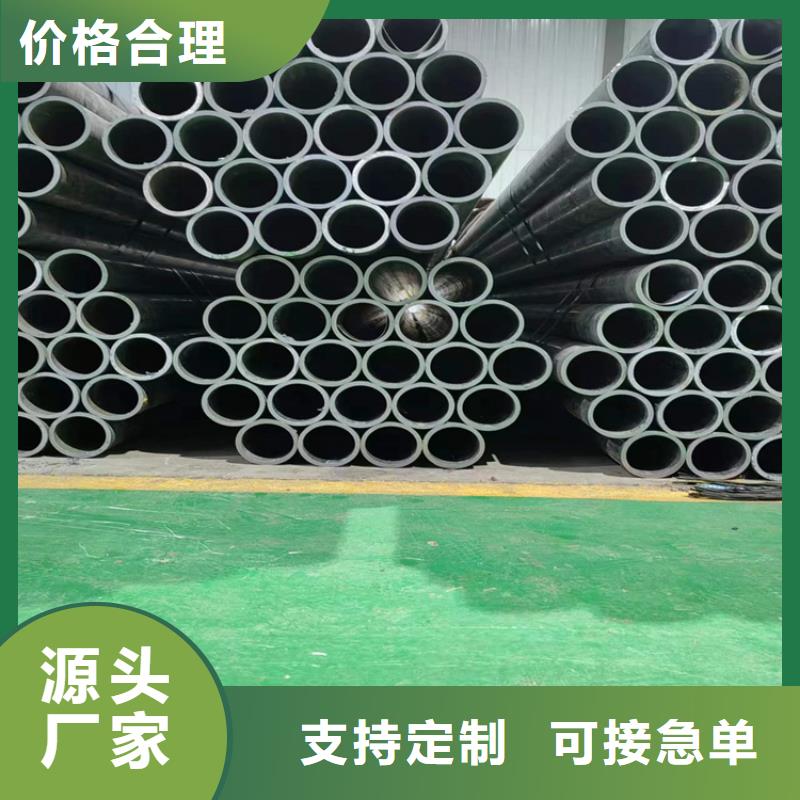 滚压管油缸管生产厂家匠心打造
