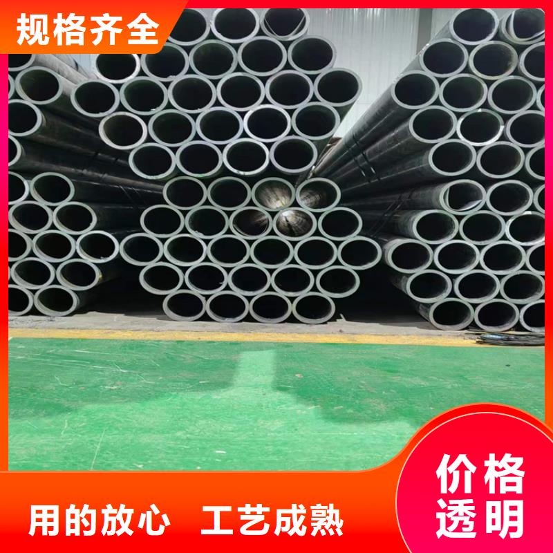 滚压管液压油缸管生产厂家品牌专营