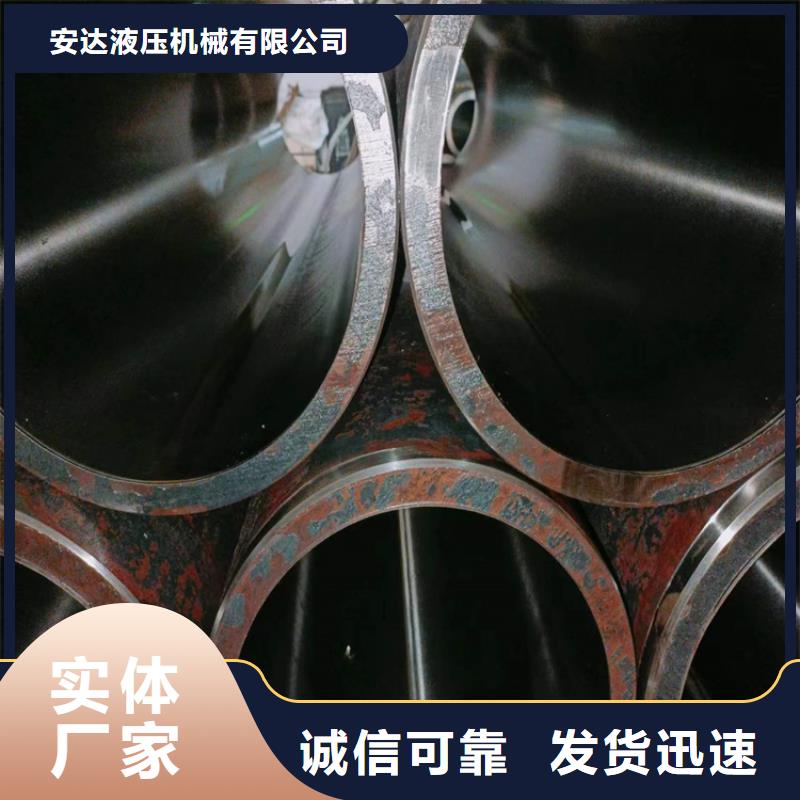 滚压管,高精度活塞杆用好材做好产品