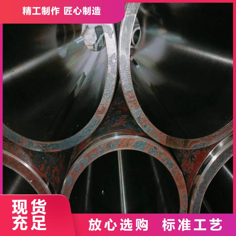 【滚压管-油缸管生产厂家同行低价】
