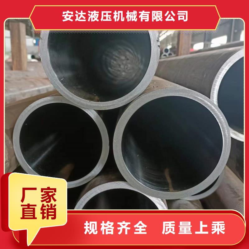 【滚压管】,油缸管生产厂家量少也做