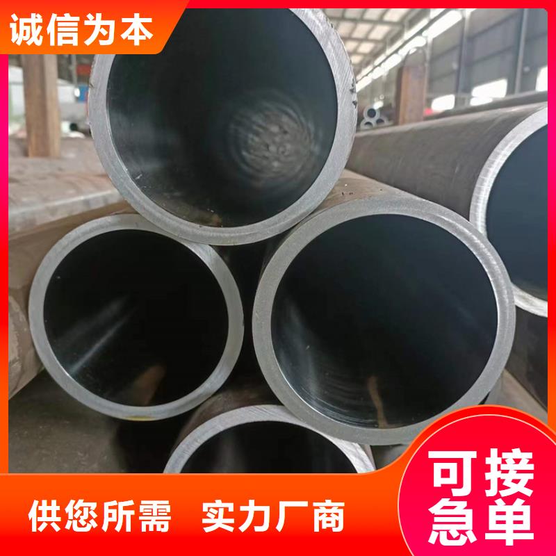 滚压管研磨管实体诚信经营