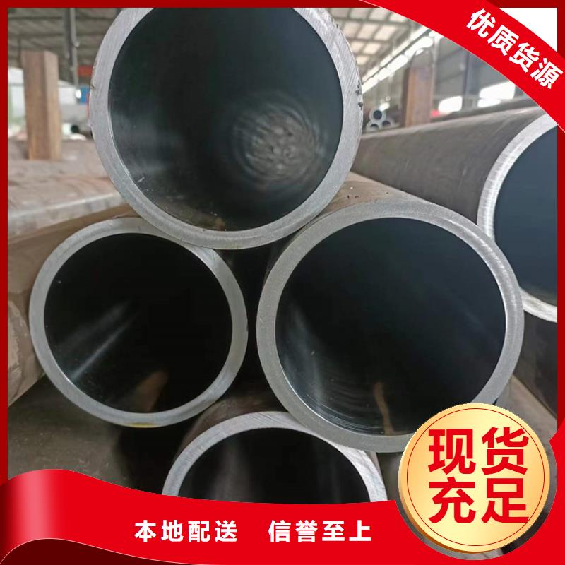 滚压管珩磨管报价多种规格可选