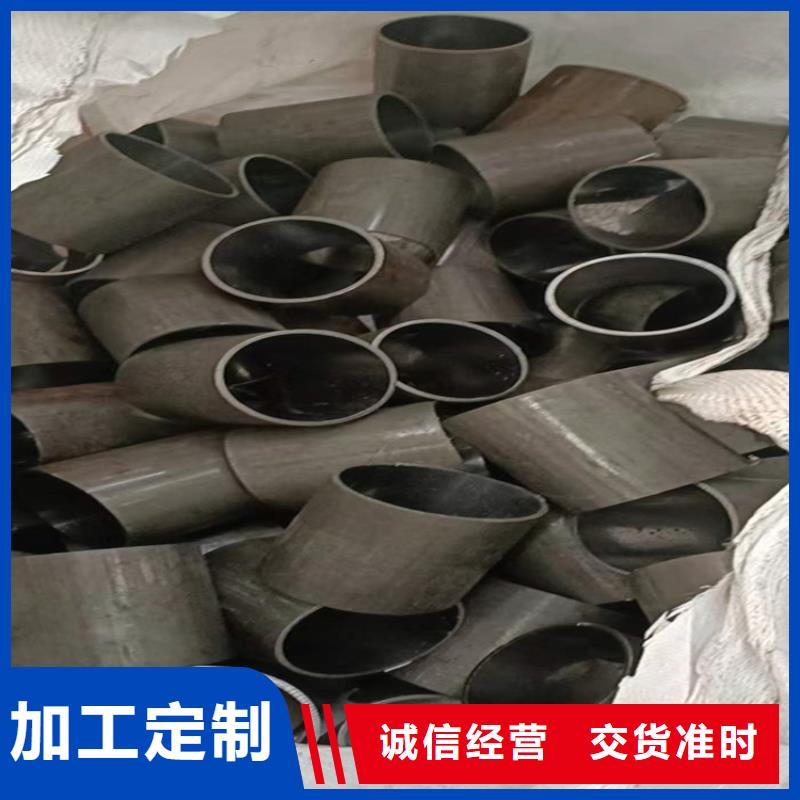 【滚压管_航磨管专业生产厂家】